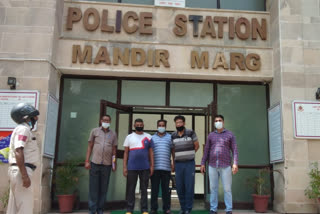 Mandir Marg police arrested four declared criminals