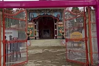 Ganesh utsav celebrated in Surajpur