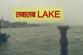 residents-of-bhopal-reached-lake-view