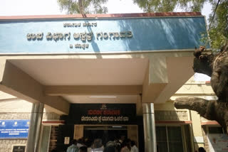 Death of senior staff at Gangavathi Government Hospital