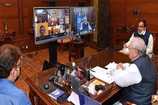 Governor Kalraj Mishra, Governor Advisory Board Meeting