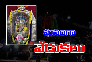 ganesh chatiurthi celebrations at secunderabad ganesh temple