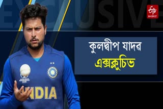 Exclusive Interview: Kuldeep Yadav opens up about preparations for IPL 13