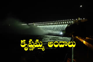 nagarjuna sagar dam in night time looks very beautiful