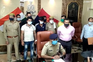 meerut police busted gangs who cheating people