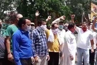 People protested against AAP MLA Rajesh Rishi in Janakpuri of Delhi