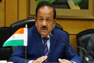 Harsh Vardhan  COVID 19 vaccine  COVID 19 news  Union health minister  ഹർഷവർധൻ  കൊവിഡ് 19 വാക്‌സിൻ  ലഖ്‌നൗ  ആരോഗ്യ മന്ത്രി  കേന്ദ്ര ആരോഗ്യമന്ത്രി ഡോ. ഹർഷ് വർധൻ  കേന്ദ്ര ആരോഗ്യമന്ത്രി  കൊവിഡ് വാക്‌സിൻ