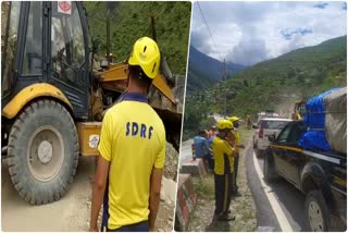 Uttarkashi Landslide