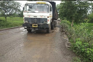 Korba-Champa bridge damaged