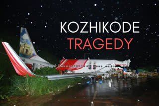 Kozhikode plane crash