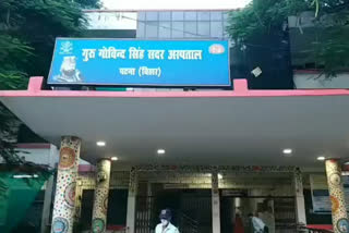 Patients suffering from other disease are not treated at Guru Govind Singh Hospital