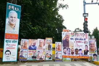 banner-posters-were-placed-in-raipur-on-the-birthday-of-cm-bhupesh-baghel