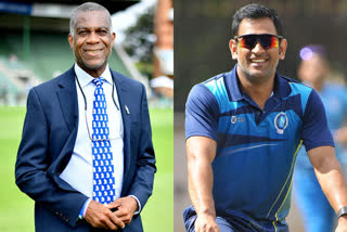 Michael Holding, MS Dhoni