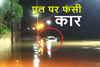 Car stuck on bridge near Pashupatinath temple