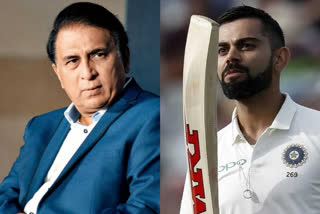 Sunil Gavaskar, Virat Kohli