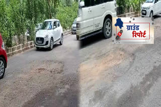 main road in dilapidated condition