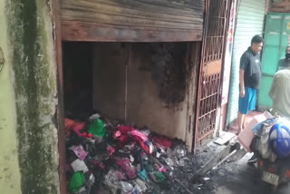 fire caught in cloth shop in mandi