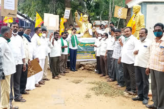 tdp amaravathi protest in kalyana durgam ananthapuram district