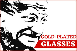 Gandhi's glasses