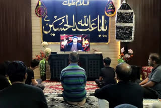 online muharram majlis at home