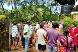 deadbody  exchange  In Udupi District Hospital