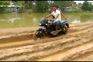 Pathetic Road Condition at Mancachar