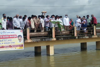 bagina by mp shivkumar udasi