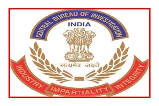 crime investigating agency CBI