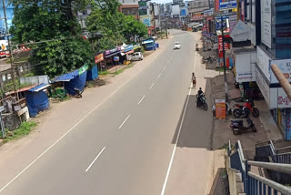 Complete lock down in Malappuram  സമ്പൂർണ ലോക്ക് ഡൗൺ  സമ്പൂർണ ലോക്ക് ഡൗൺ മലപ്പുറം  കൊവിഡ് മലപ്പുറം  മലപ്പുറം കൊവിഡ്