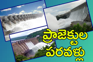 heavy flow of floods to projects in telangana