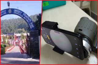 dehradun-ordinance-factory-prepared-mobile-connecting-special-binoculars