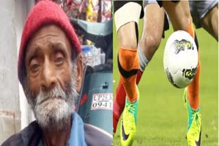 poor-condition-of-football-coach-mohammad-idrish-of-almora