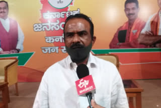 BJP state general secretary N. Ravikumar