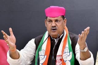 KIRTI AZAD