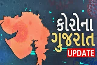 રાજ્યમાં 24 કલાકમાં નવા 1101 કેસ