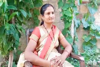 Geeta Solanki will get National Teacher Award,  National Teacher Award Latest News