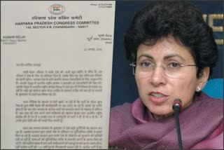 kumari selja letter to sonia gandhi