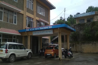 jal shakti department