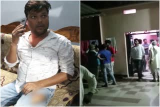 Criminals shot coal businessman younger brother in latehar, firing in latehar, crime news of latehar, लातेहार में अपराधियों ने कोयला कारोबारी के छोटे भाई को गोली मारी, लातेहार में गोलीबारी, लातेहार में अपराध की खबरें