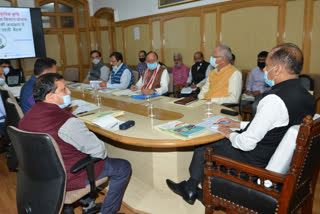 Himachal cabinet meeting