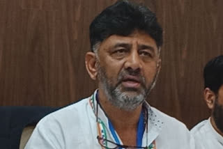 kpcc president d.k.shivakumar