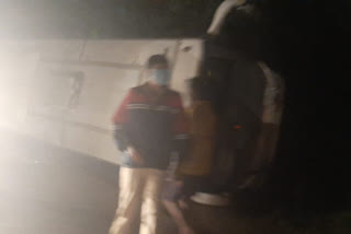 shivshahi bus accident