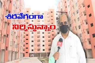 interview with ghmc housing ce sures