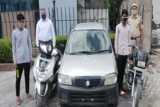 special staff police arrested two accused of auto lifter gang in delhi