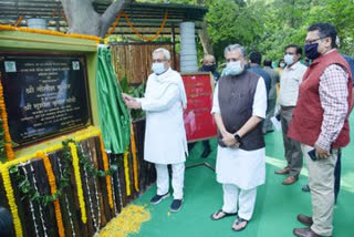 Nitish inaugurates new enclosures at Patna zoo