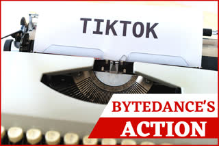 TikTok's parent company  legal action against US over ban  Trump's executive orders  Trump  transactions with ByteDance  US jurisdiction  TikTok  ബെയ്‌ജിങ്  ട്രംപ്‌ ഭരണകൂടം  ടിക്‌ ടോക്‌ ബാൻ  അമേരിക്ക  ടിക്‌ ടോക് നിരോധനം  എക്‌സിക്യൂട്ടീവ് ഉത്തരവ്  ബൈറ്റ് ഡാൻസ്