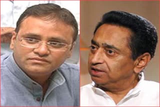 Arun Yadav and Kamal Nath