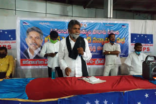 manda krishnamadiga met with vhps in secundrabad