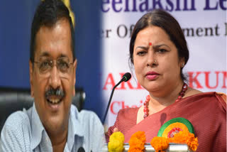 BJP MP meenakshi lekhi targeted kejriwal over mohalla clinic in uttarakhand