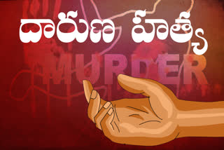 Brutal murder at Girnitanda in Mahabubabad District